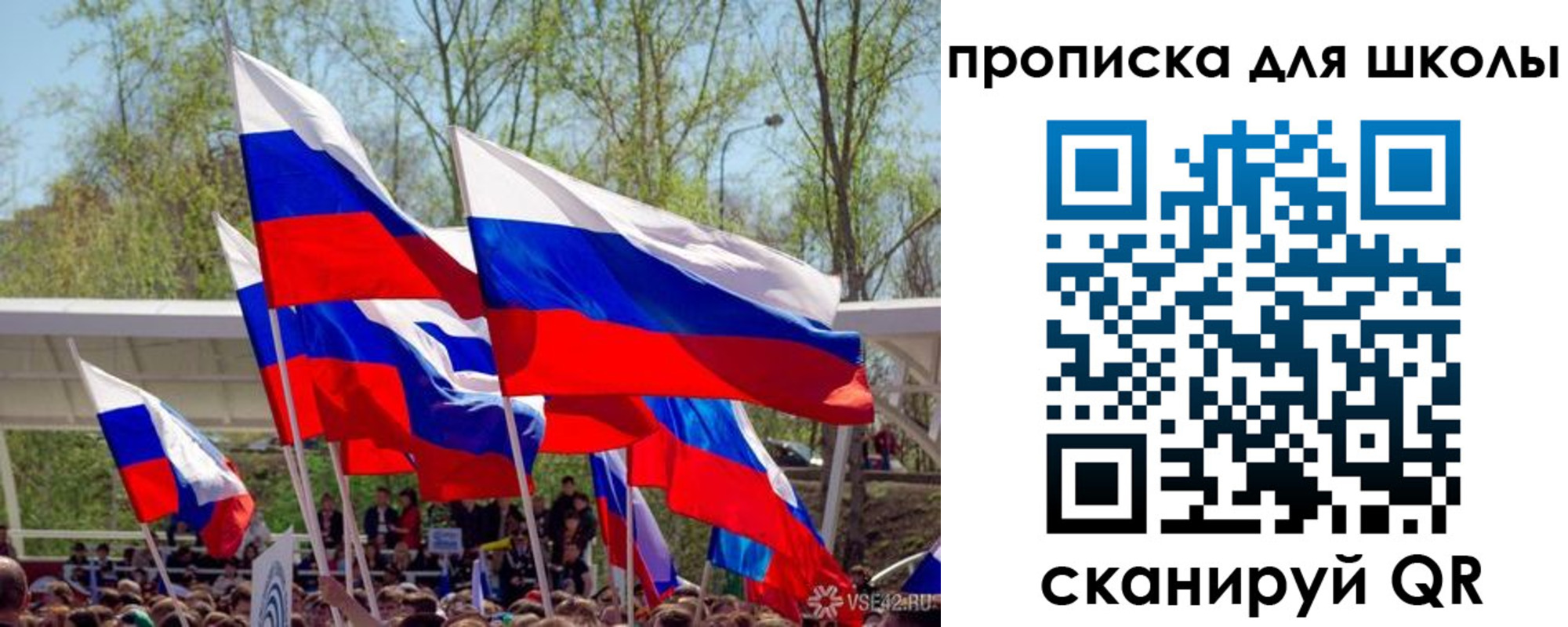 временная регистрация купить в Коломне